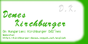 denes kirchburger business card